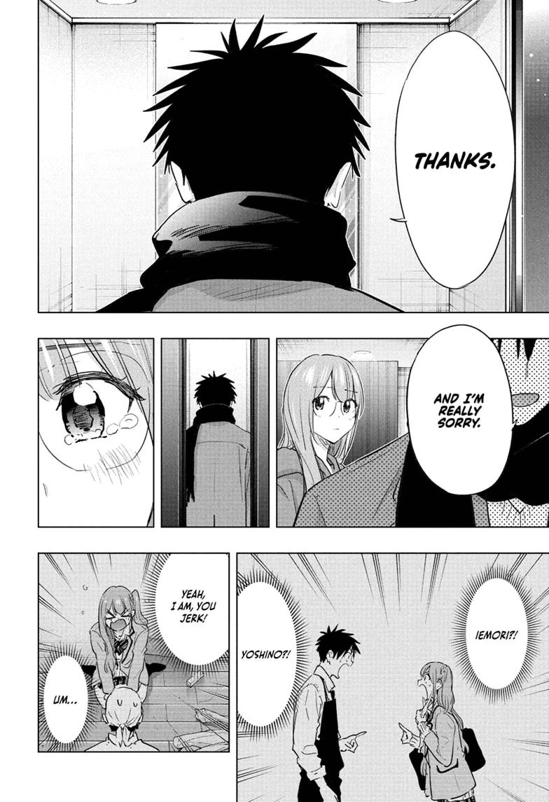 Hima-Ten! Chap 93 - Next Chap 94