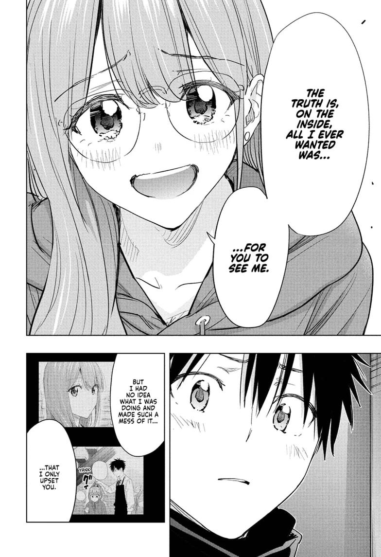Hima-Ten! Chap 93 - Next Chap 94