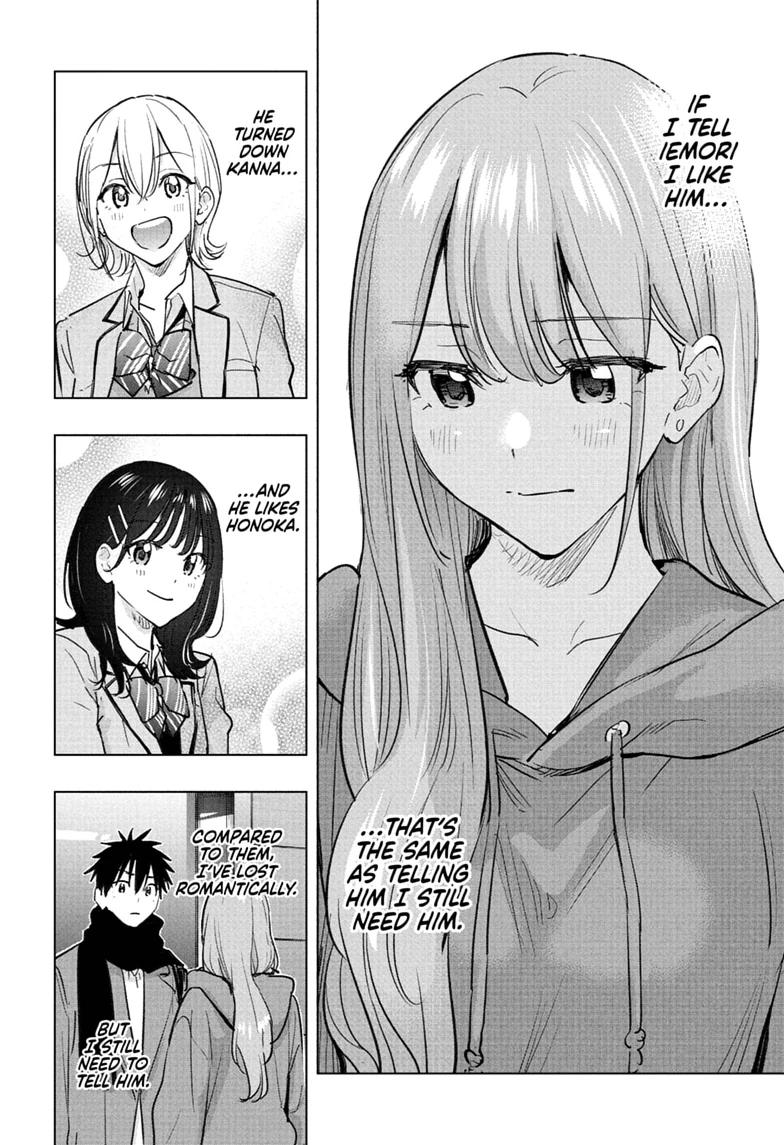 Hima-Ten! Chap 93 - Next Chap 94