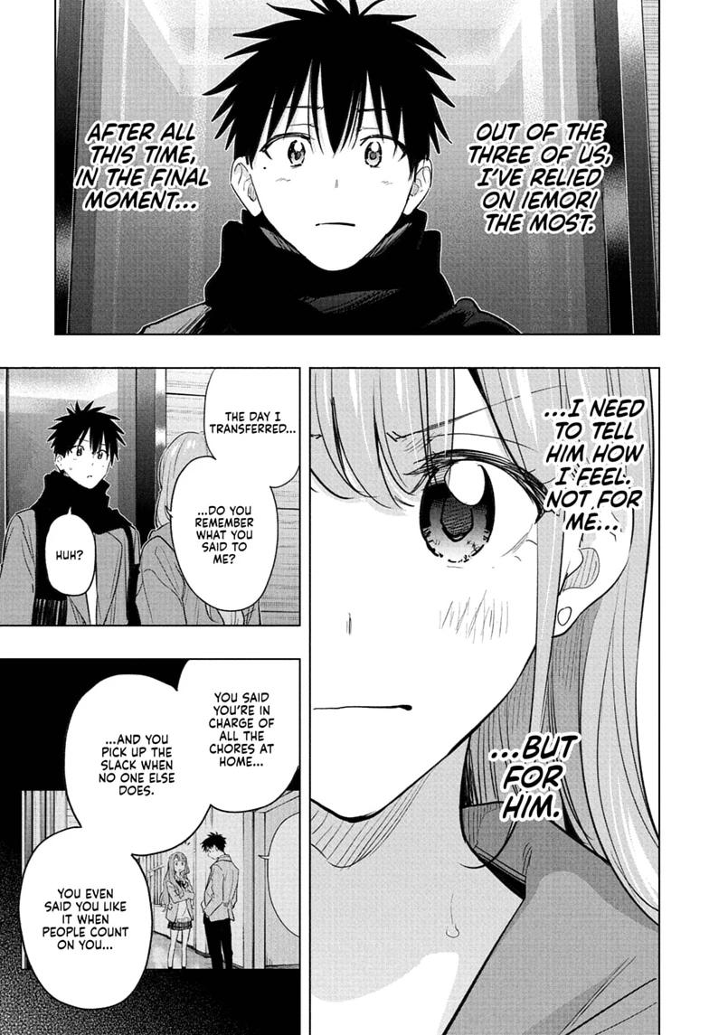 Hima-Ten! Chap 93 - Next Chap 94