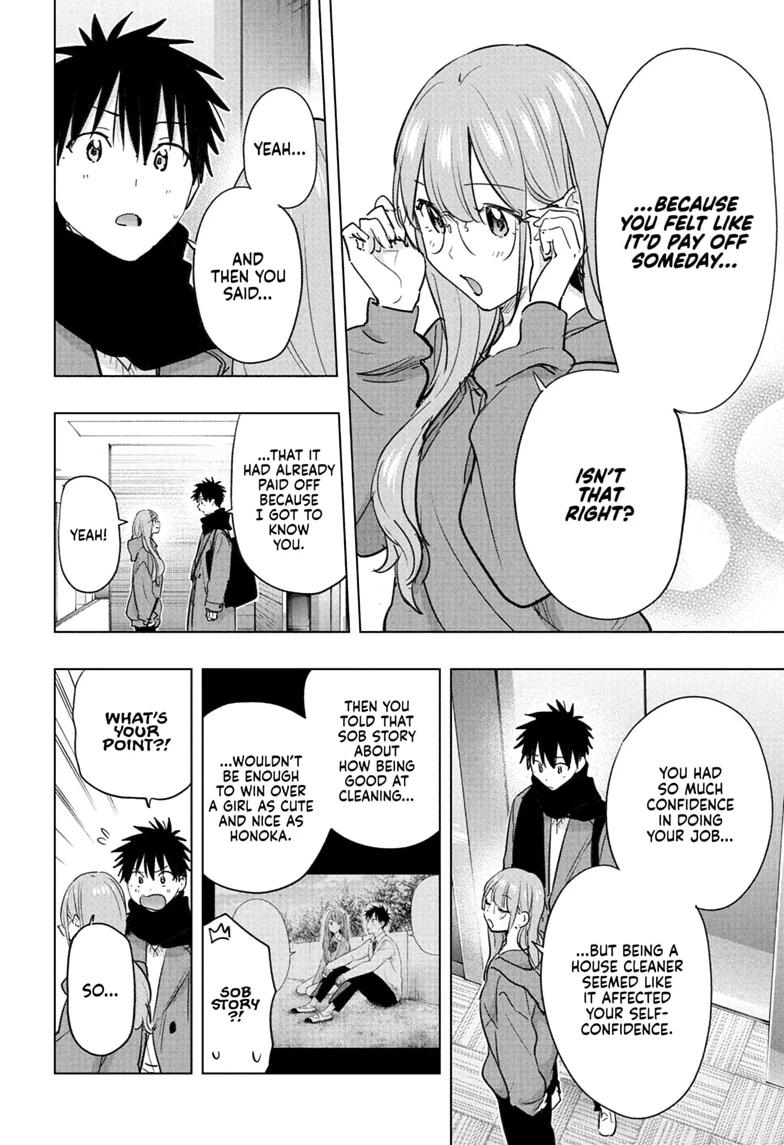 Hima-Ten! Chap 93 - Next Chap 94