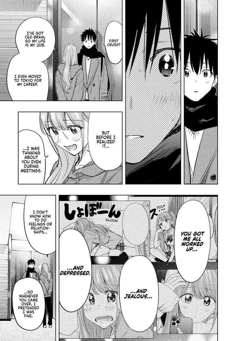 Hima-Ten! Chap 93 - Next Chap 94