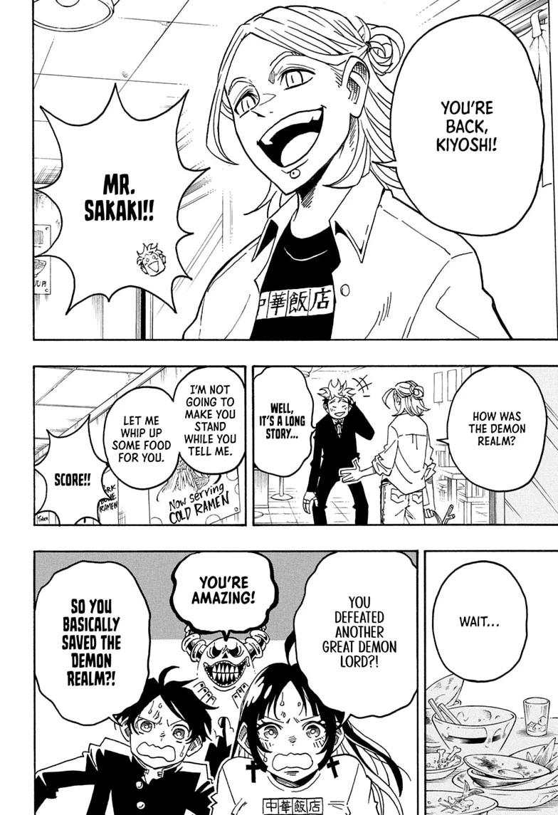 Exorcist no Kiyoshi-kun Chap 95 - Next Chap 96