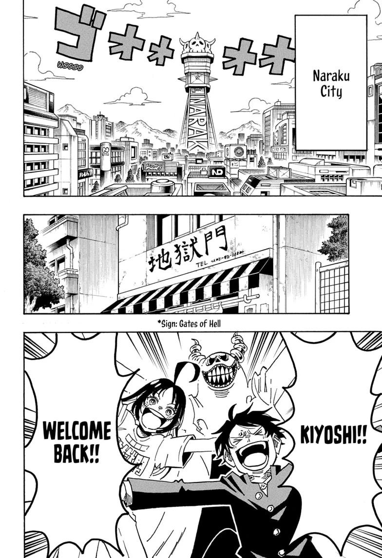 Exorcist no Kiyoshi-kun Chap 95 - Next Chap 96