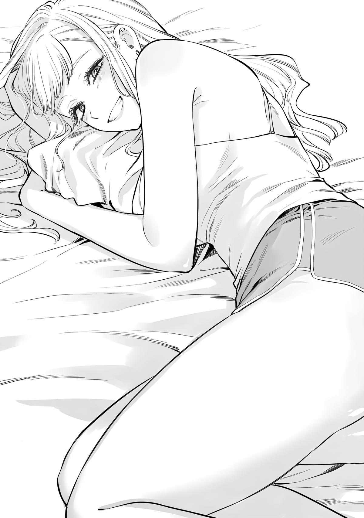 Ane no Tomodachi Chap 31 - Next Chap 32
