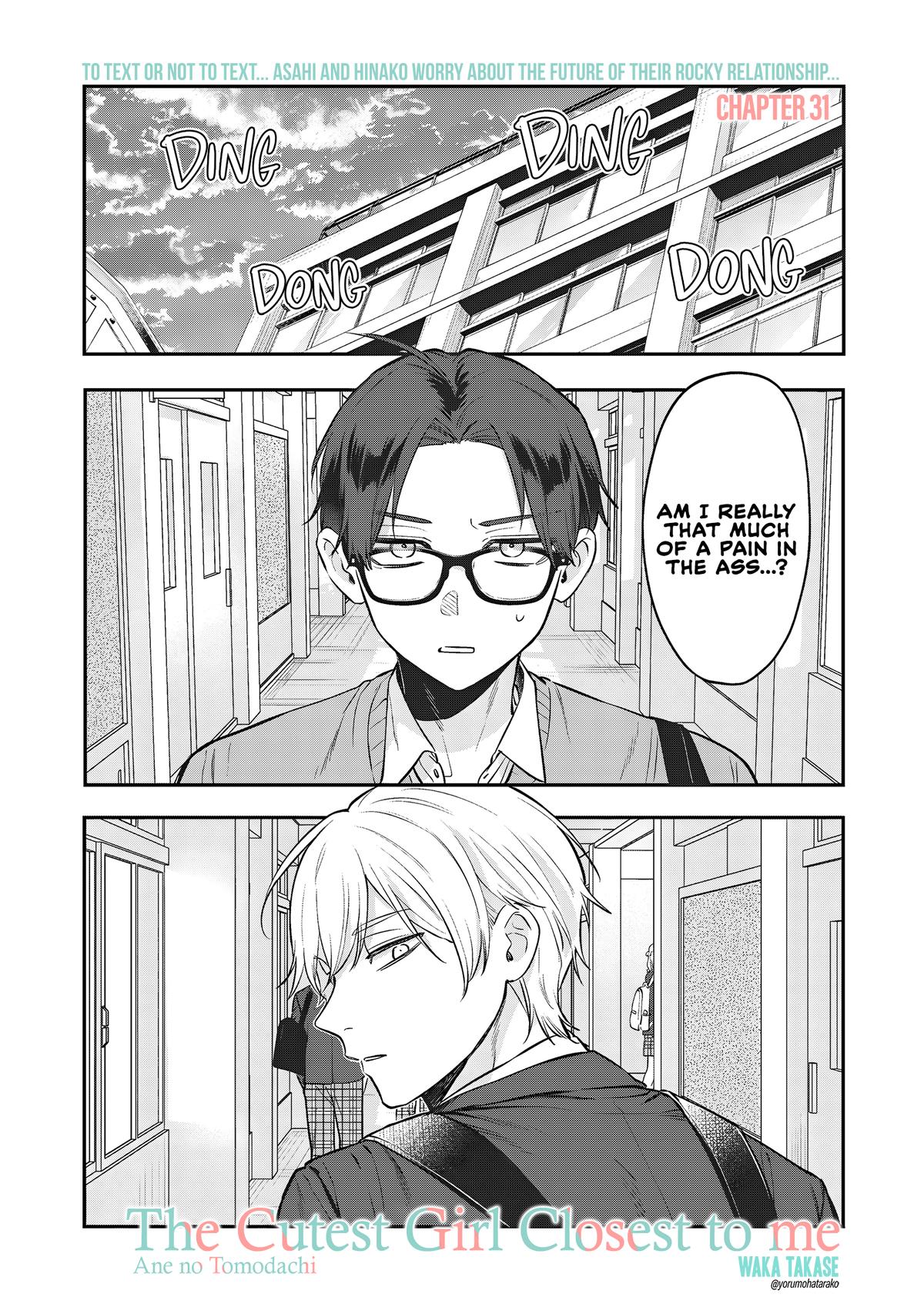 Ane no Tomodachi Chap 31 - Next Chap 32