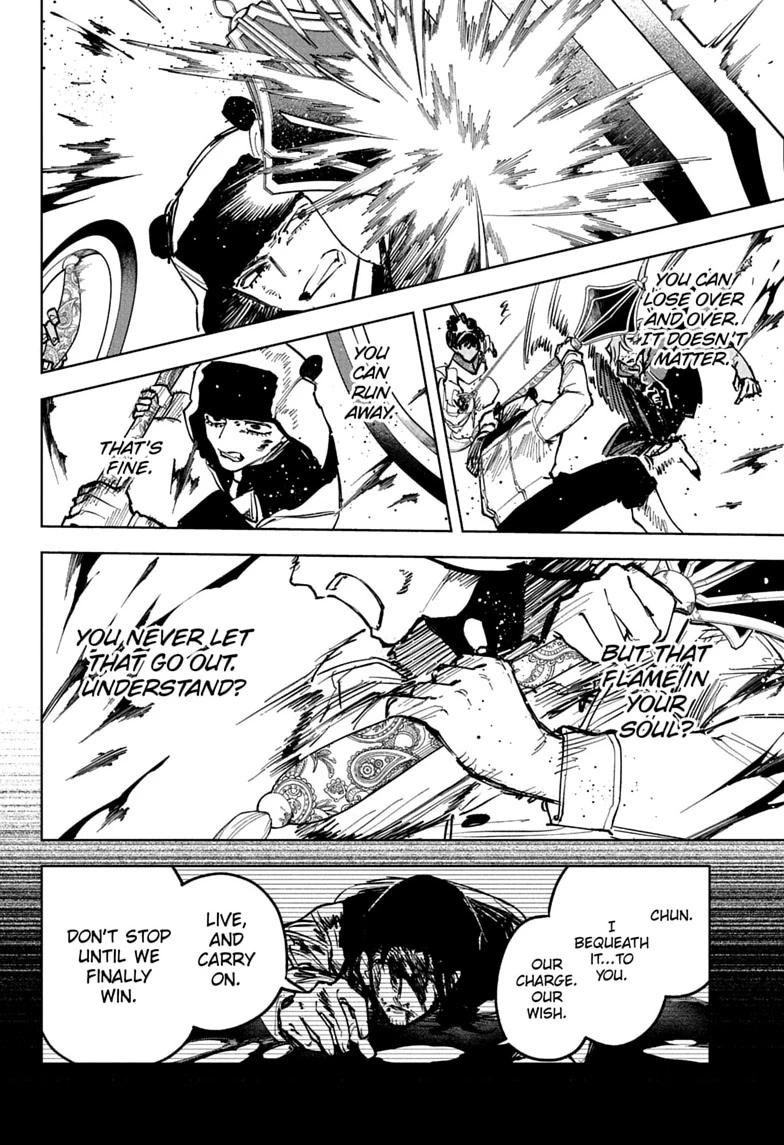 Ichi the Witch Chap 85 - Next Chap 86