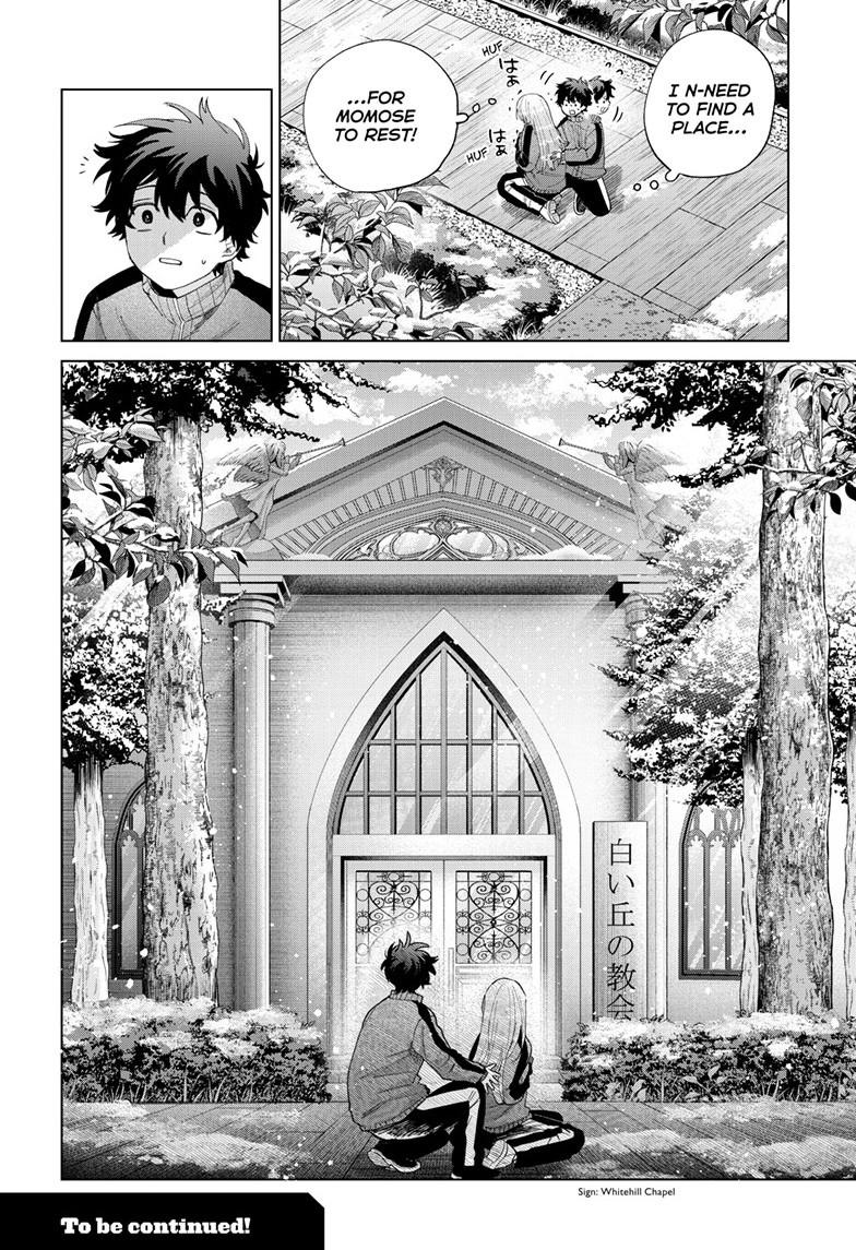 Momose Akira no Hatsukoi Hatanchuu. Chap 84 - Next Chap 85
