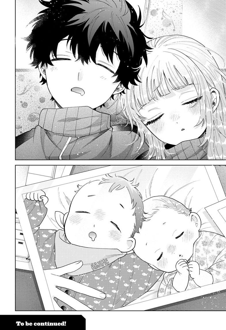 Momose Akira no Hatsukoi Hatanchuu. Chap 85 - Next Chap 86