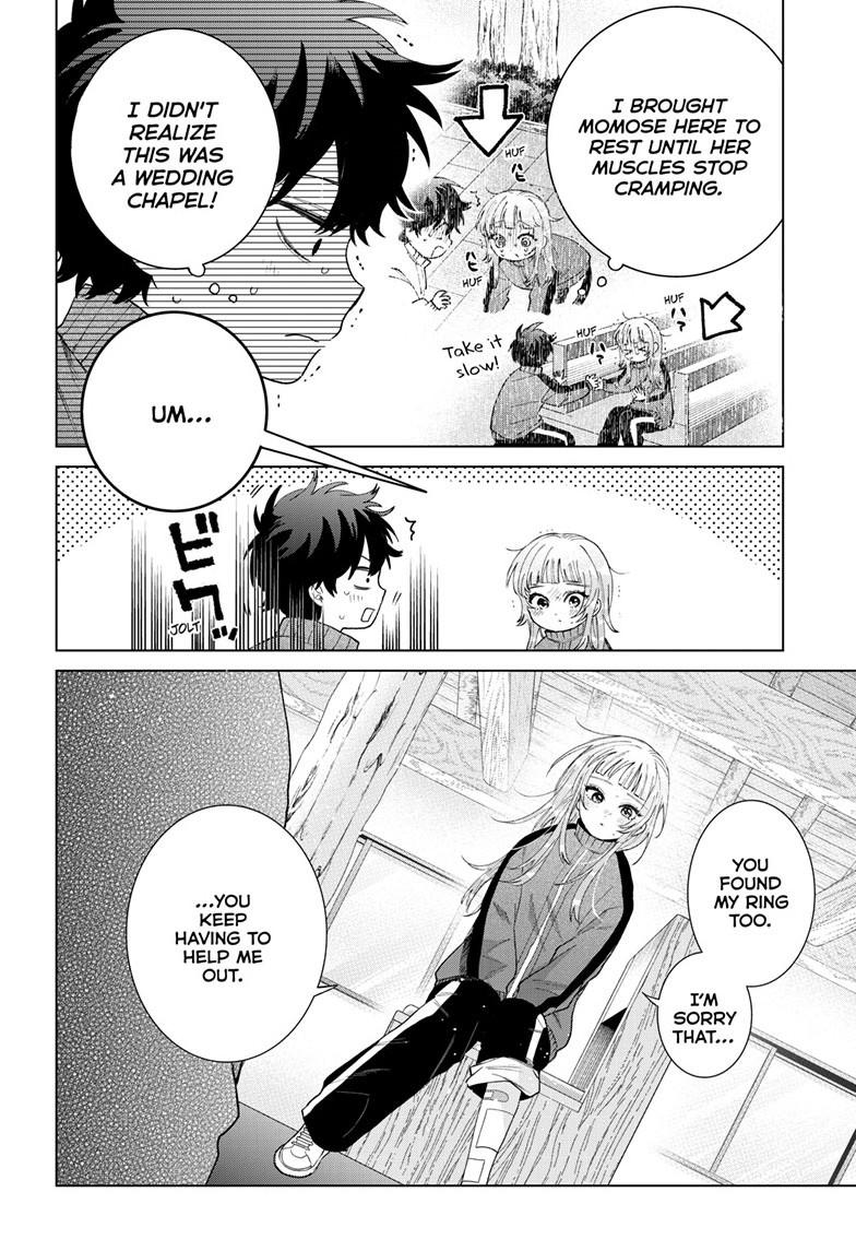 Momose Akira no Hatsukoi Hatanchuu. Chap 85 - Next Chap 86