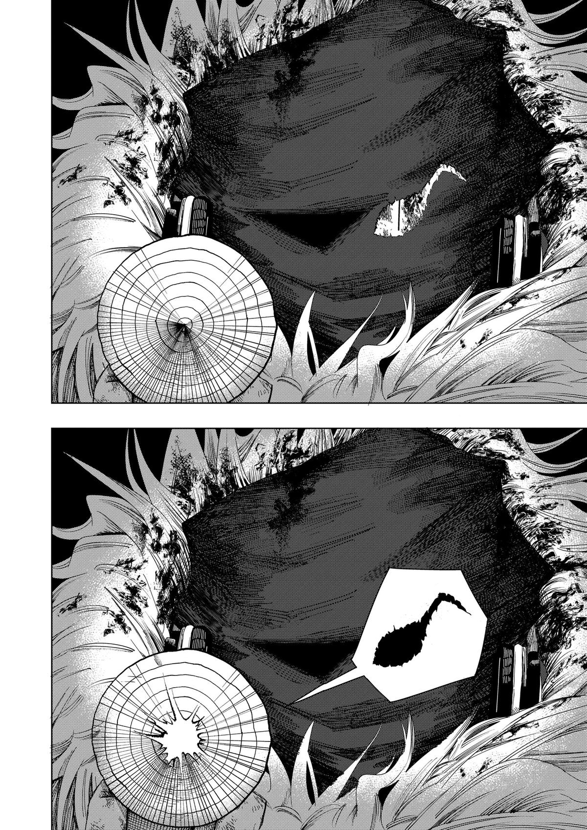 Drama Queen Chap 58 - Next Chap 59