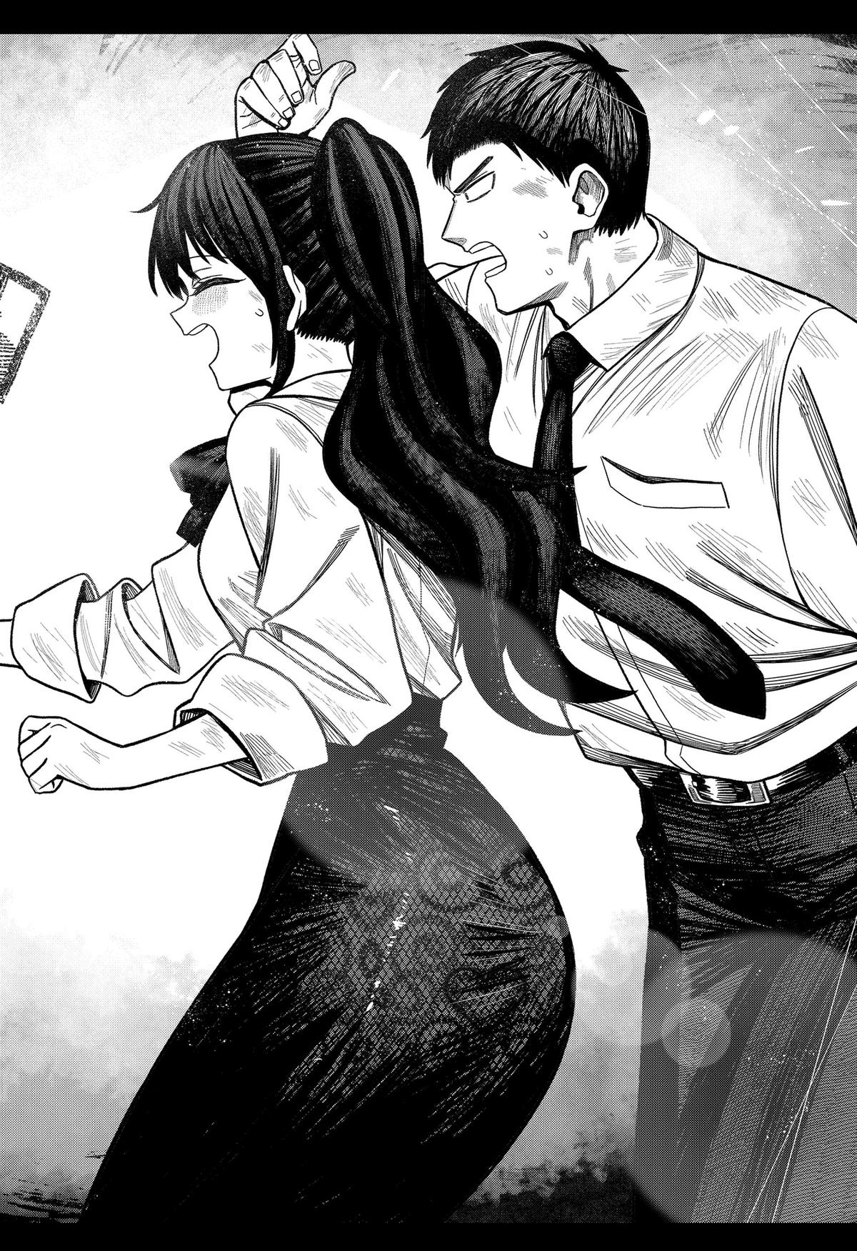 Monochrome no Futari Chap 41 - Next Chap 42