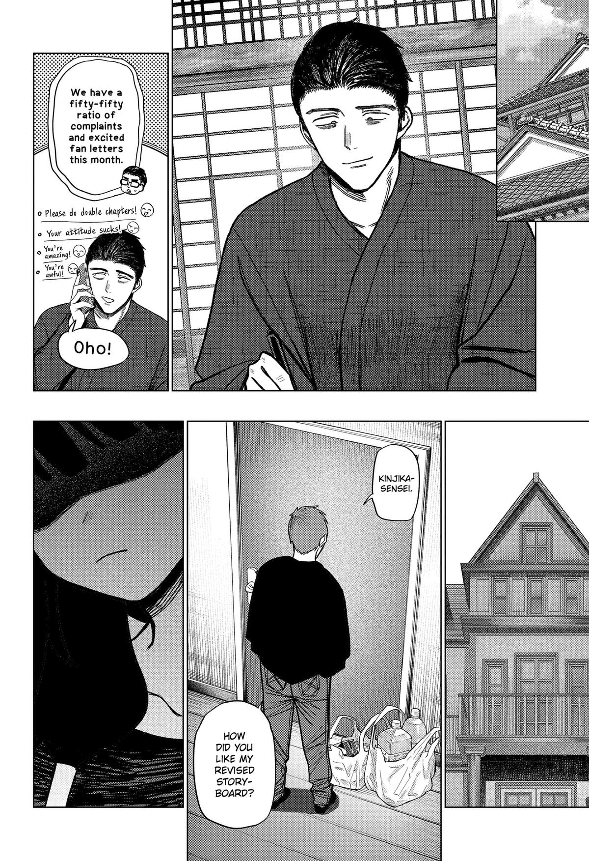 Monochrome no Futari Chap 41 - Next Chap 42