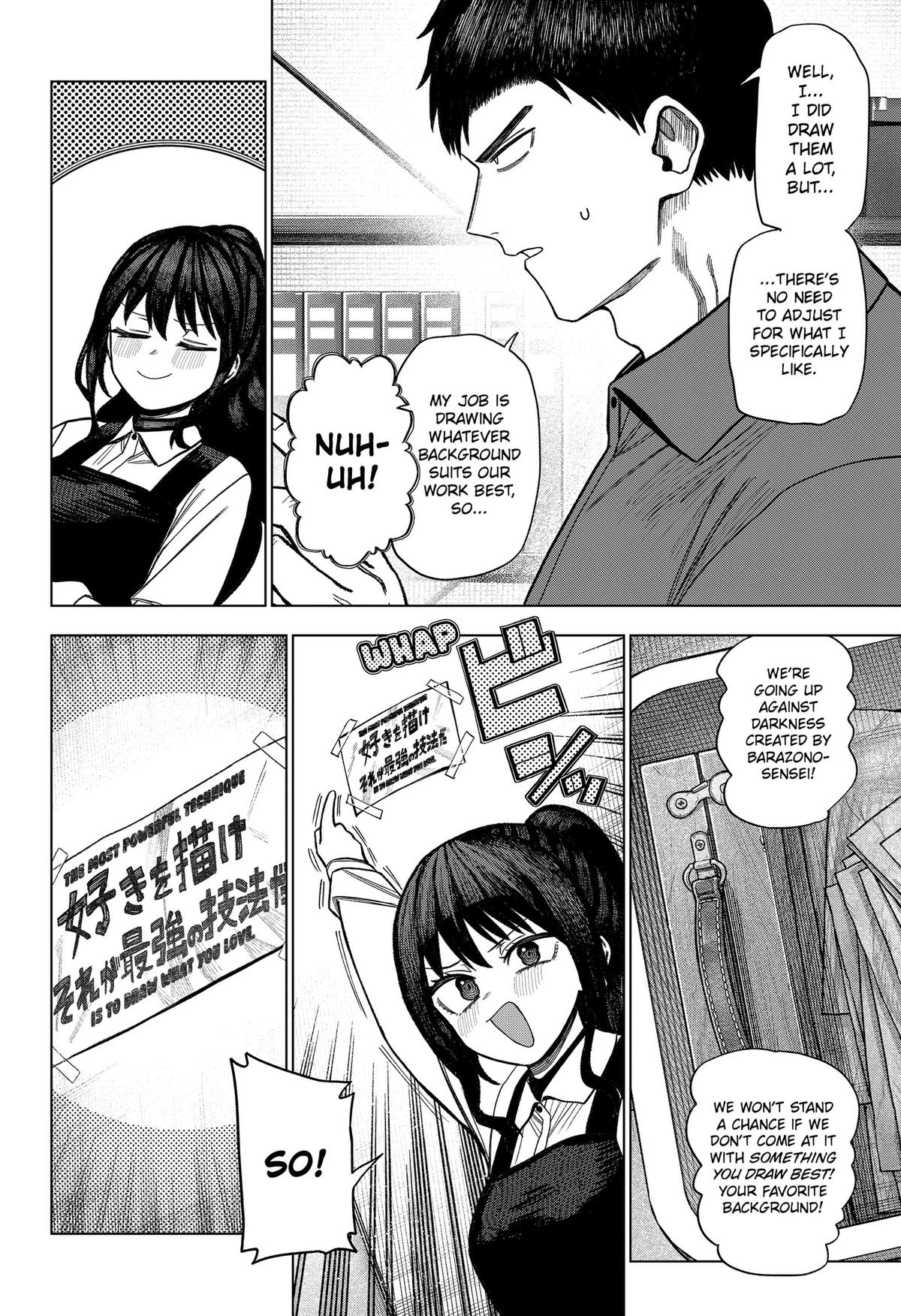 Monochrome no Futari Chap 41 - Next Chap 42