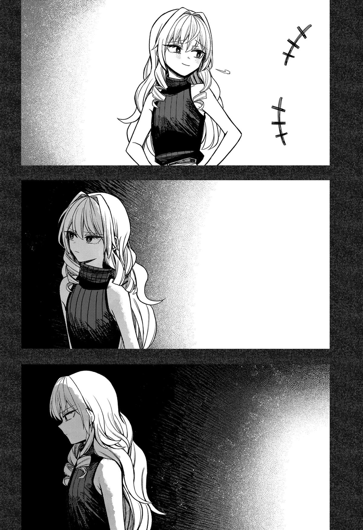 Monochrome no Futari Chap 41 - Next Chap 42