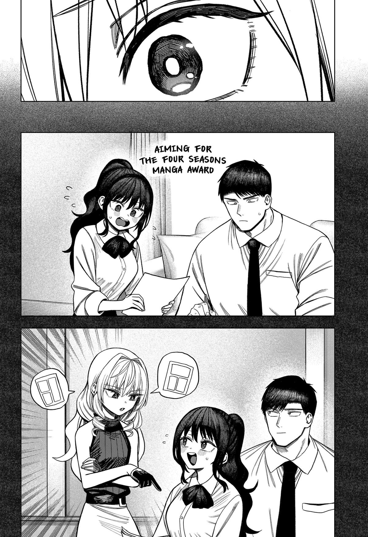 Monochrome no Futari Chap 41 - Next Chap 42