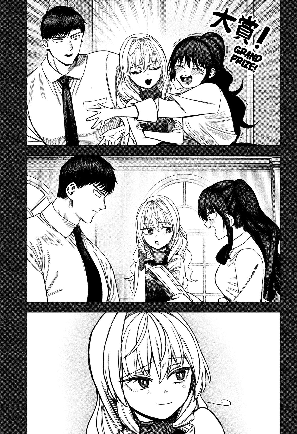 Monochrome no Futari Chap 41 - Next Chap 42