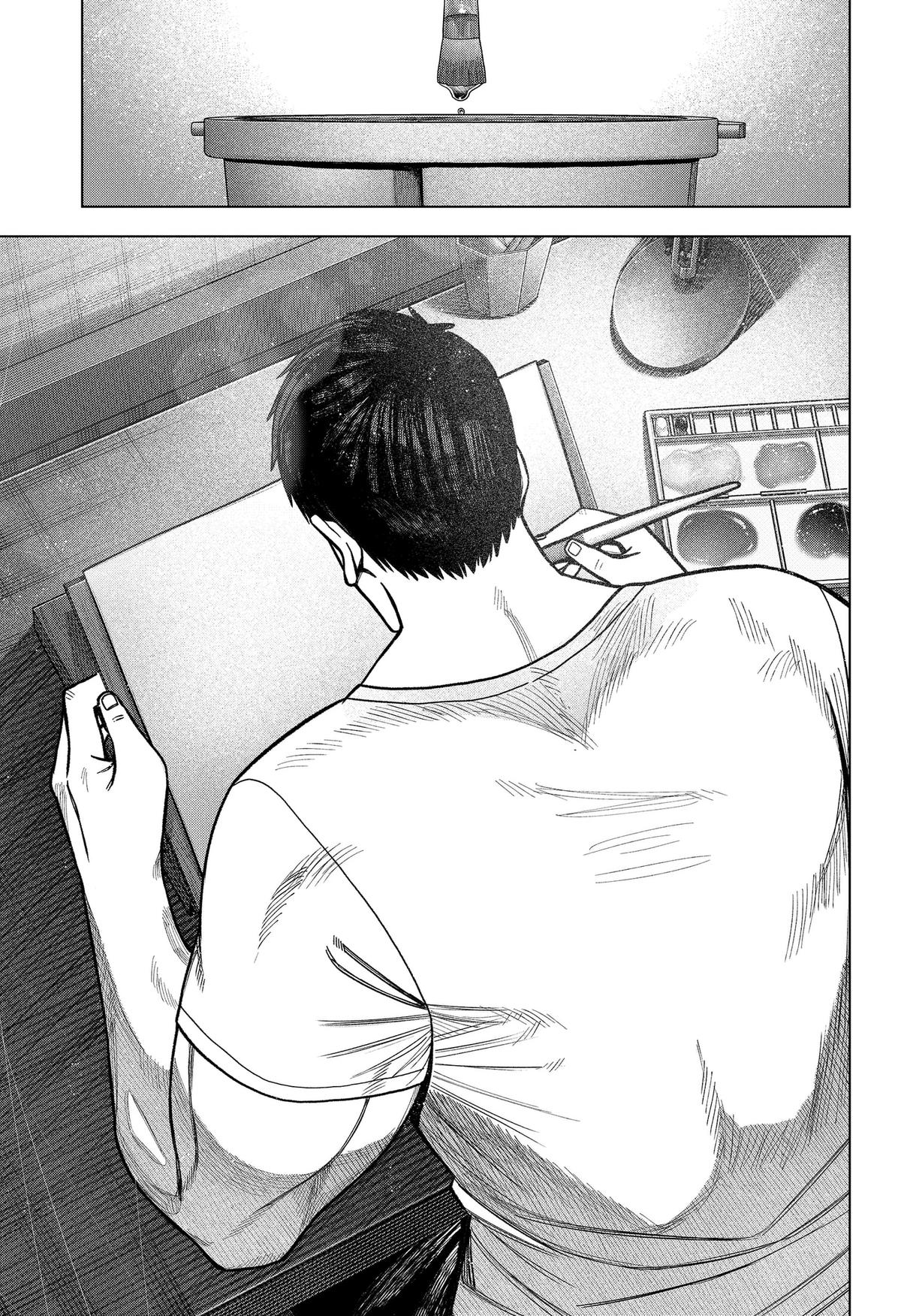 Monochrome no Futari Chap 41 - Next Chap 42