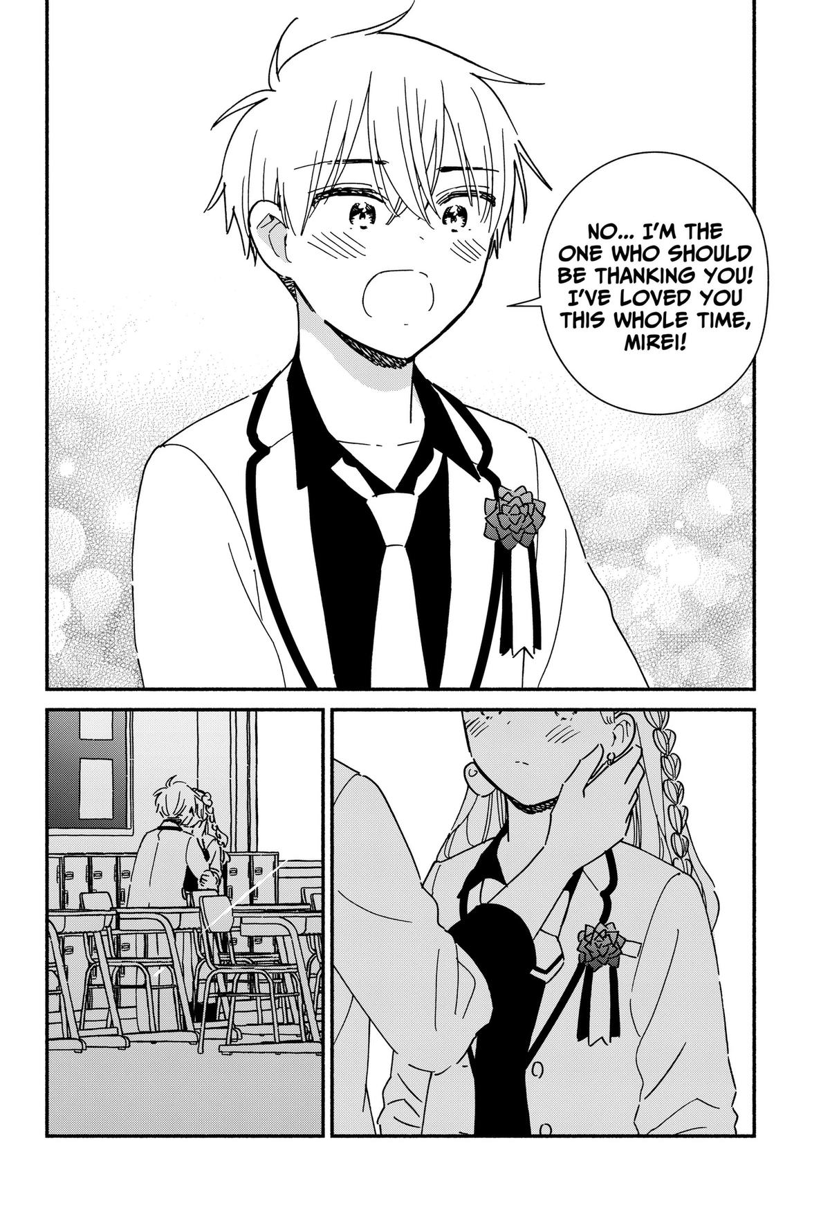 Kono Class ni Gal wa Inai Chap 43 - Next Chap 44