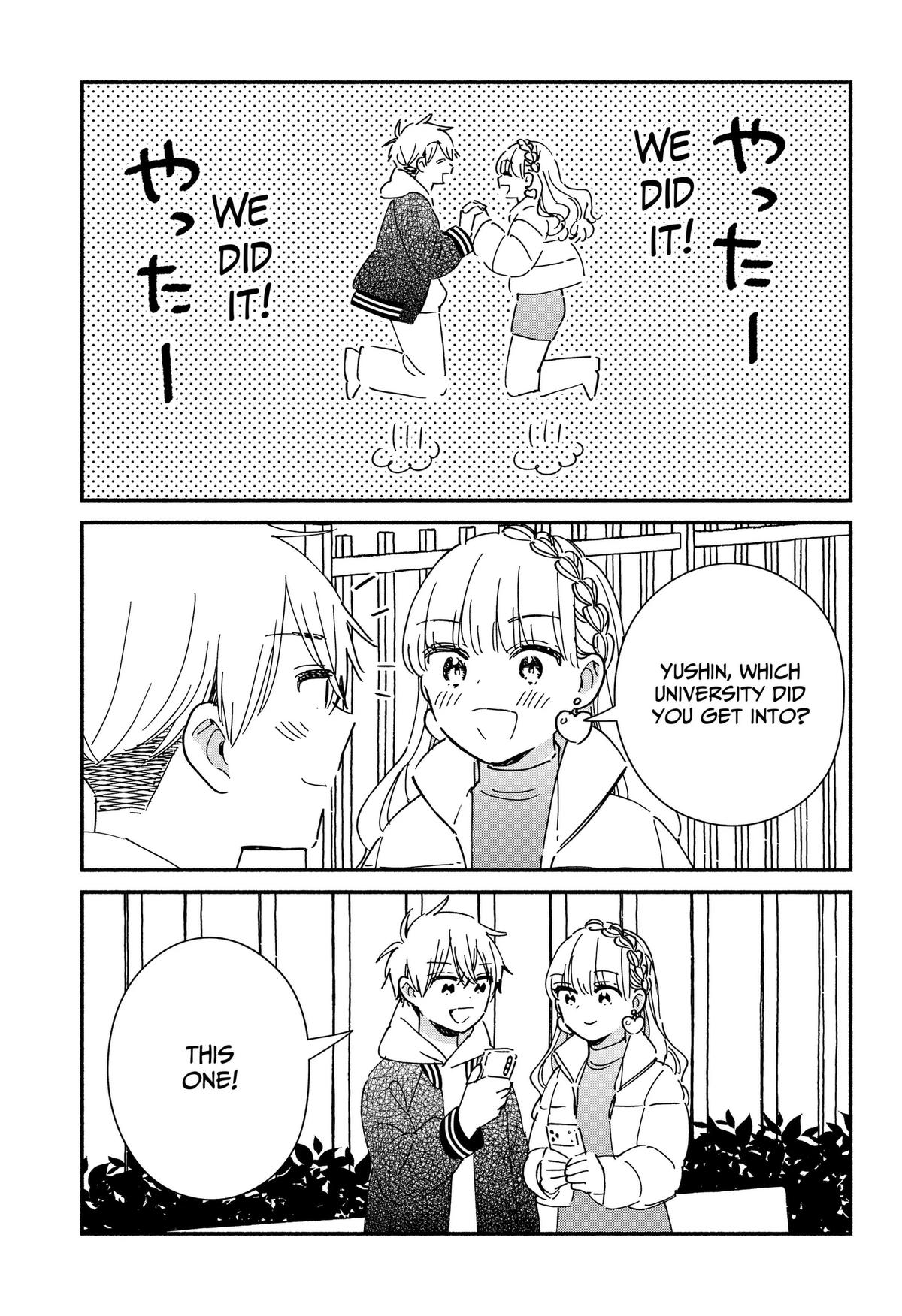 Kono Class ni Gal wa Inai Chap 43 - Next Chap 44