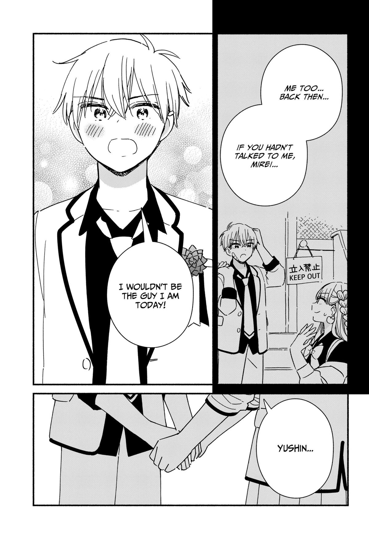 Kono Class ni Gal wa Inai Chap 43 - Next Chap 44