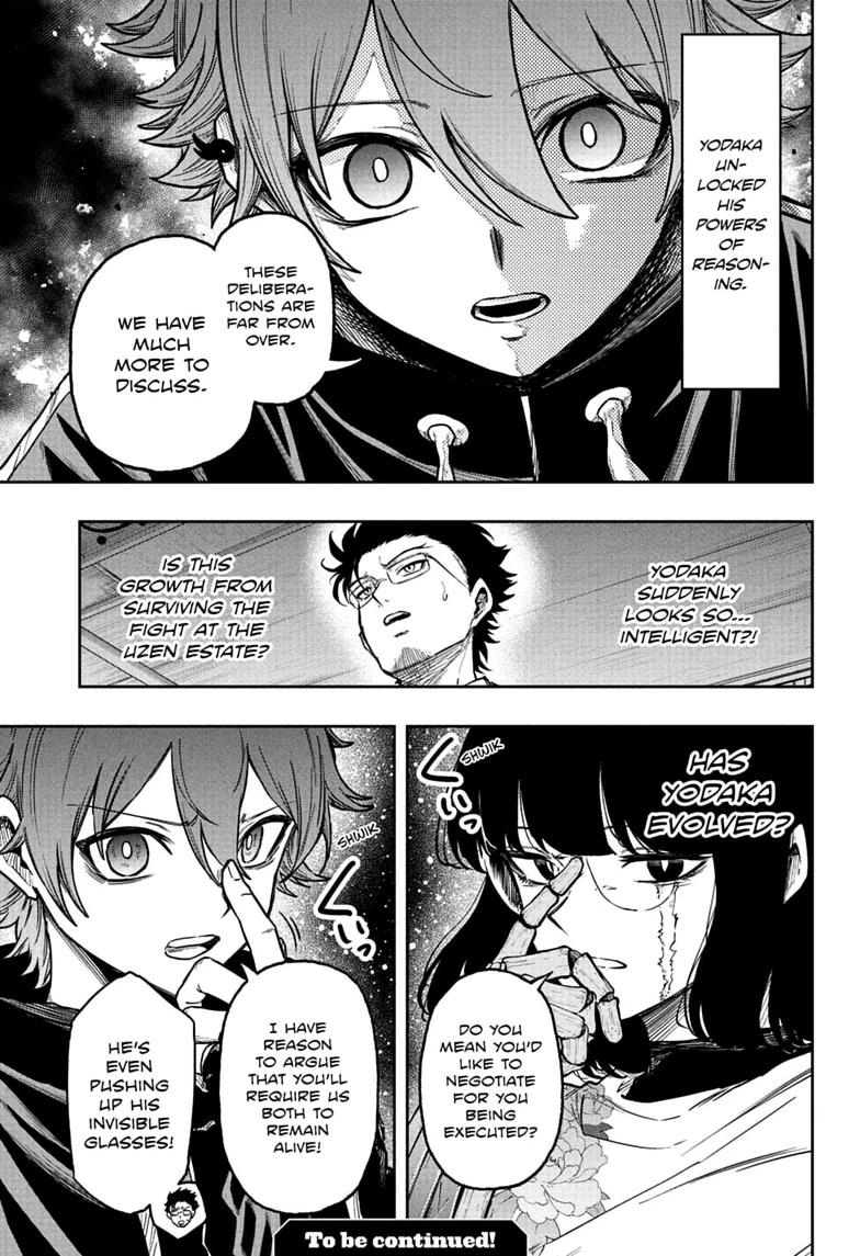 Shinobi Undercover Chap 84 - Next Chap 85