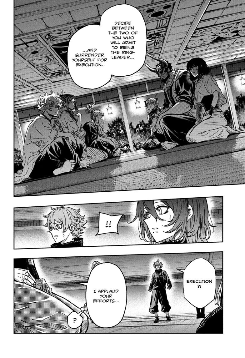 Shinobi Undercover Chap 84 - Next Chap 85