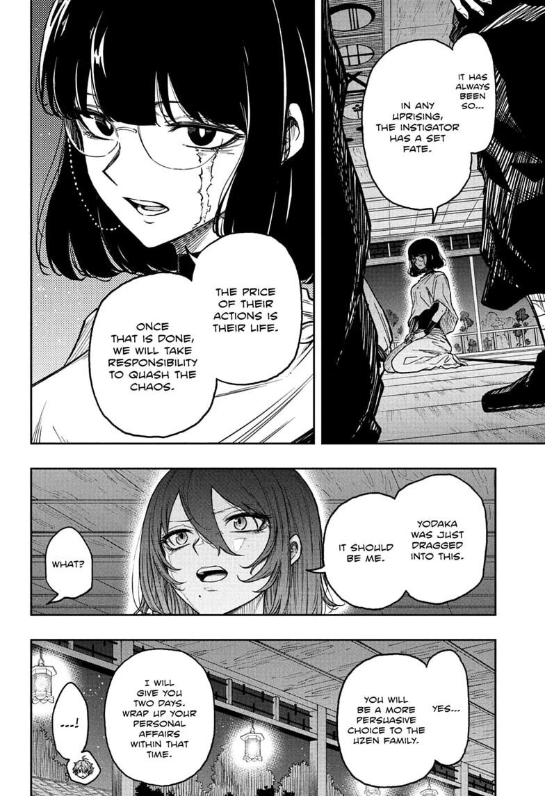 Shinobi Undercover Chap 84 - Next Chap 85