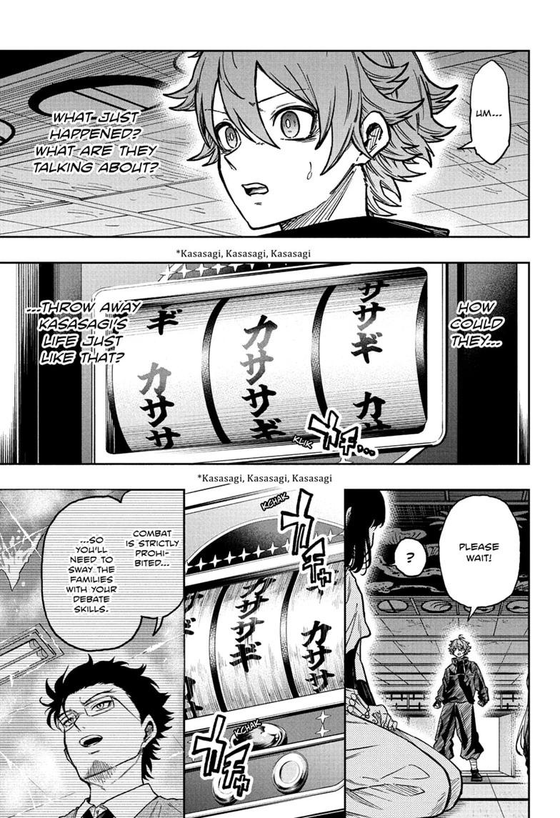 Shinobi Undercover Chap 84 - Next Chap 85