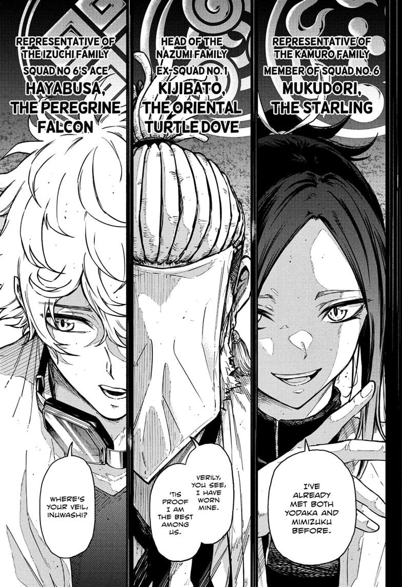 Shinobi Undercover Chap 84 - Next Chap 85