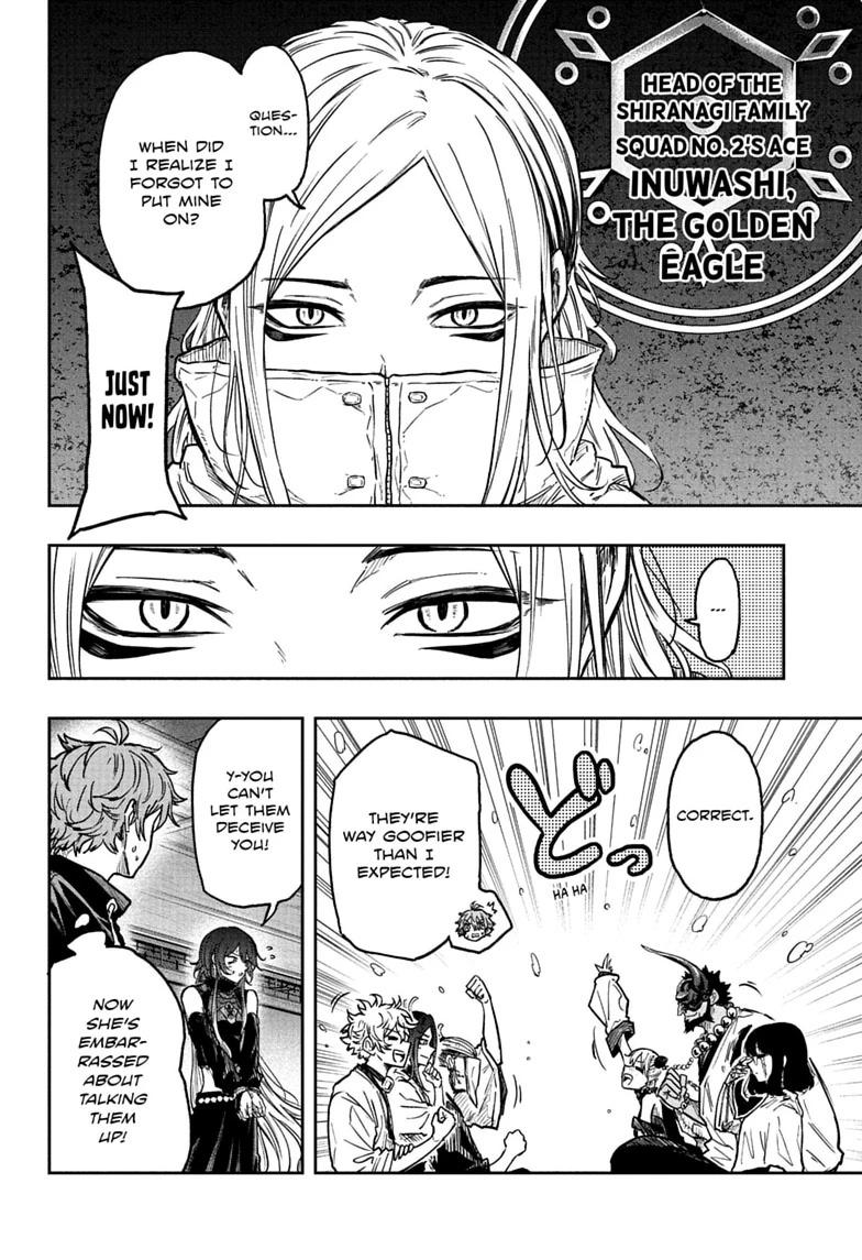 Shinobi Undercover Chap 84 - Next Chap 85