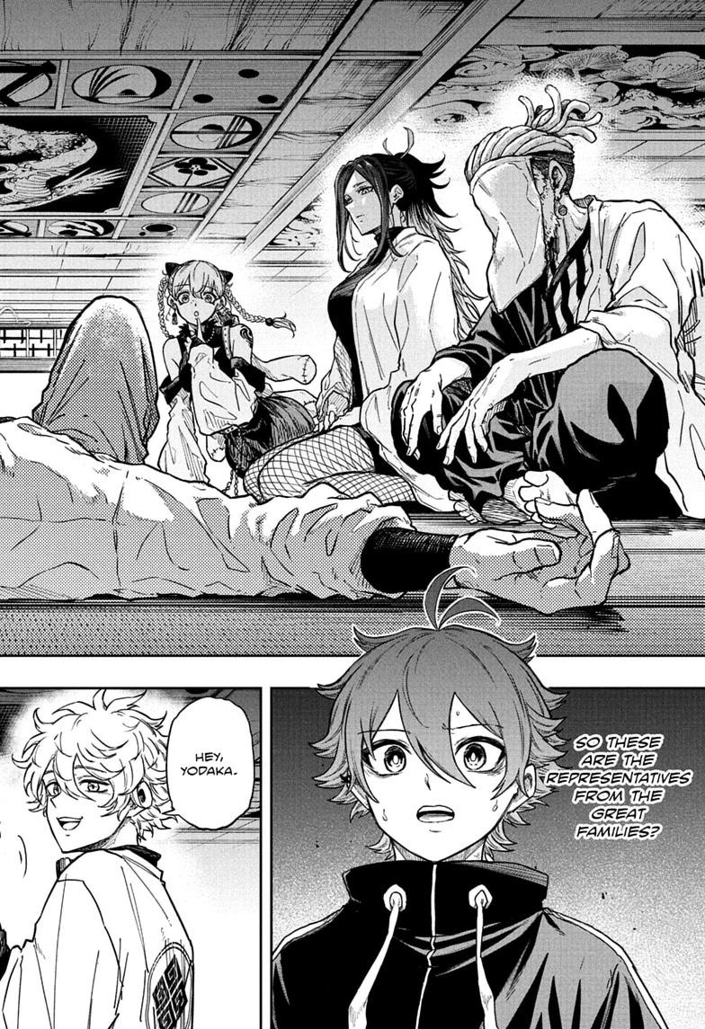 Shinobi Undercover Chap 84 - Next Chap 85