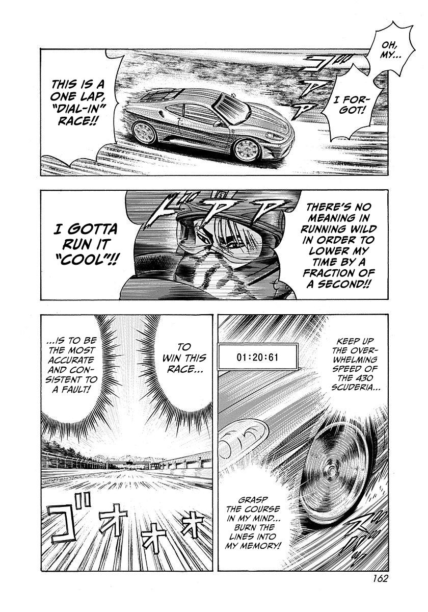 Countach Chap 254 - Next Chap 255