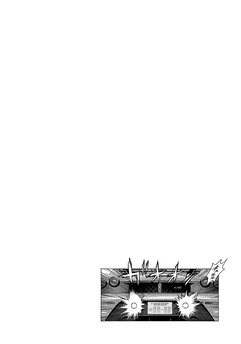 Countach Chap 254 - Next Chap 255