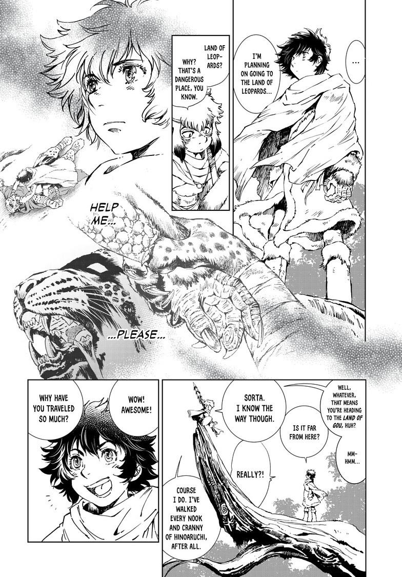 Kamudo: Kaze no Kamudo Chap 15.1 - Next Chap 16.1
