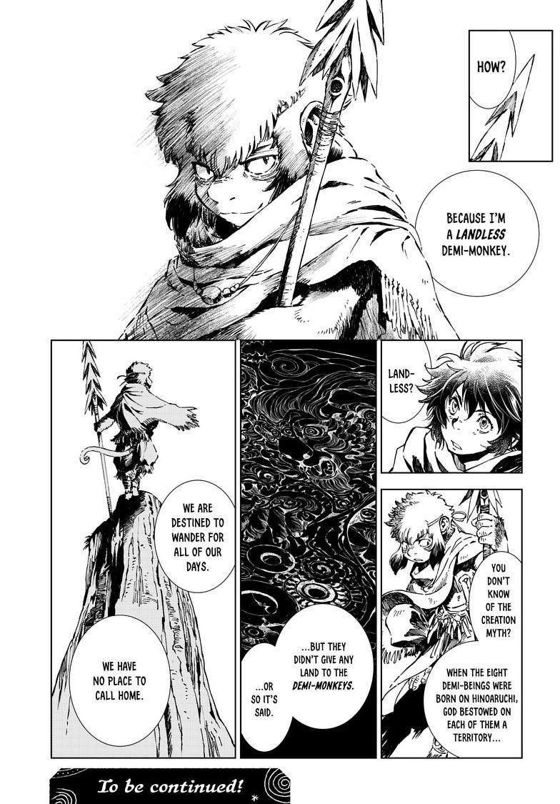 Kamudo: Kaze no Kamudo Chap 15.1 - Next Chap 16.1