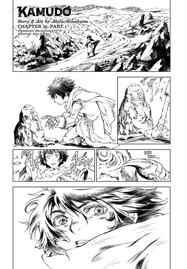 Kamudo: Kaze no Kamudo Chap 15.1 - Next Chap 16.1