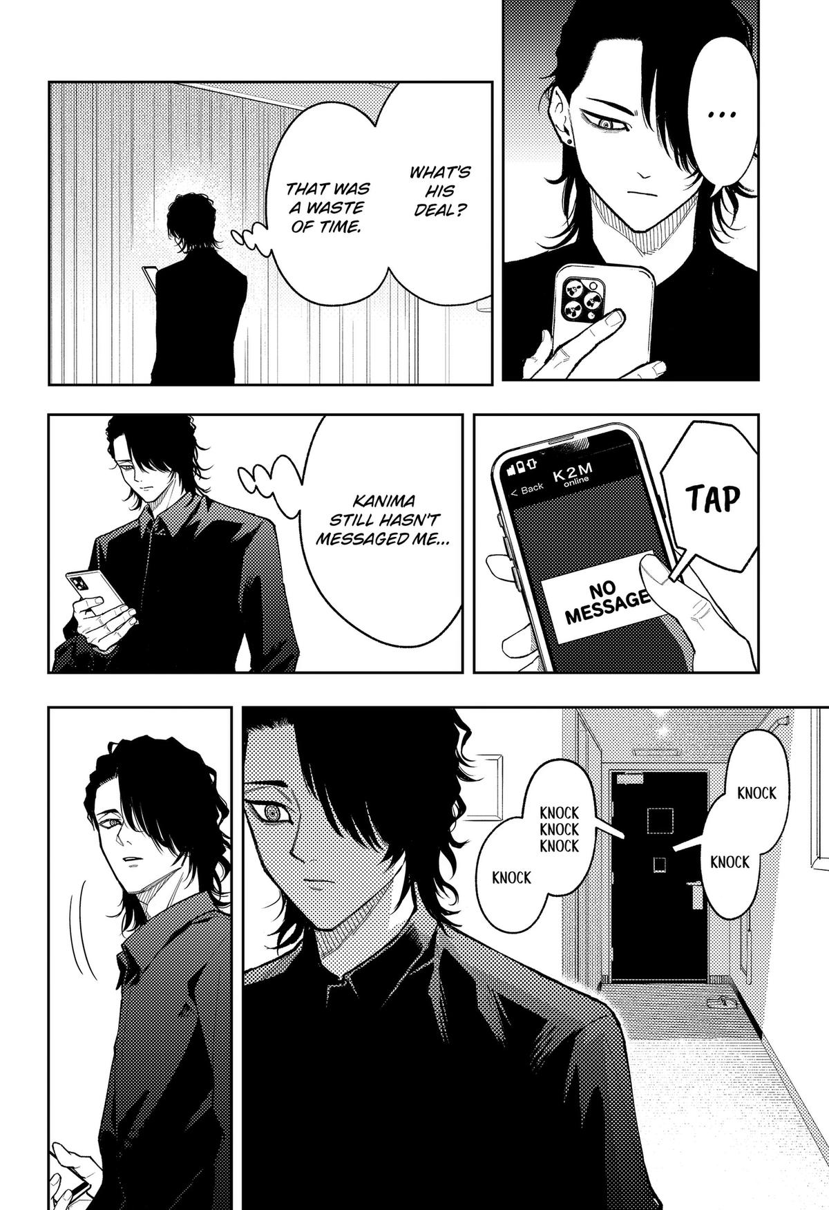 Asura no Sata Chap 33 - Next Chap 34