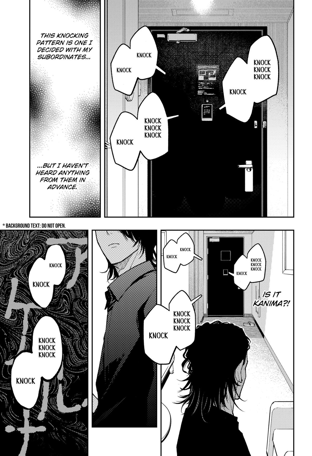 Asura no Sata Chap 33 - Next Chap 34