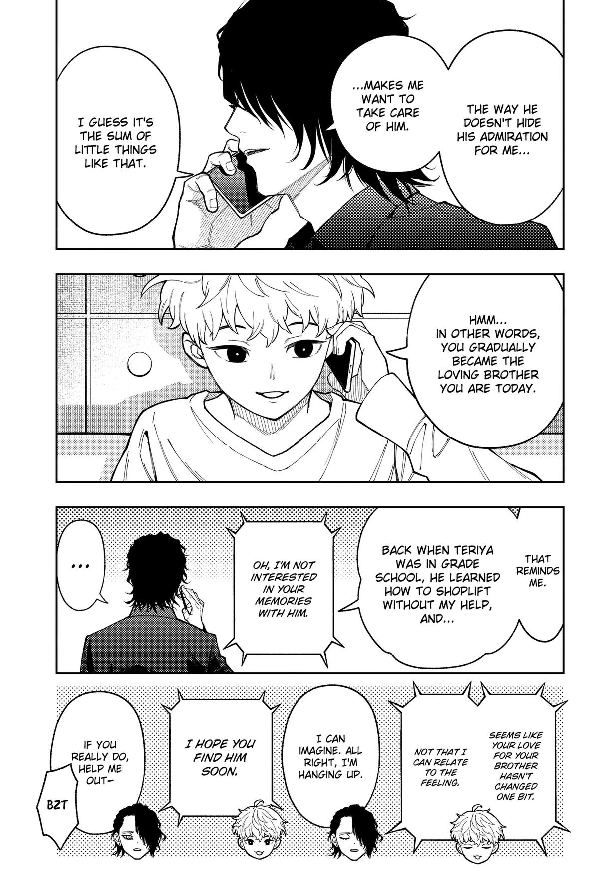 Asura no Sata Chap 33 - Next Chap 34