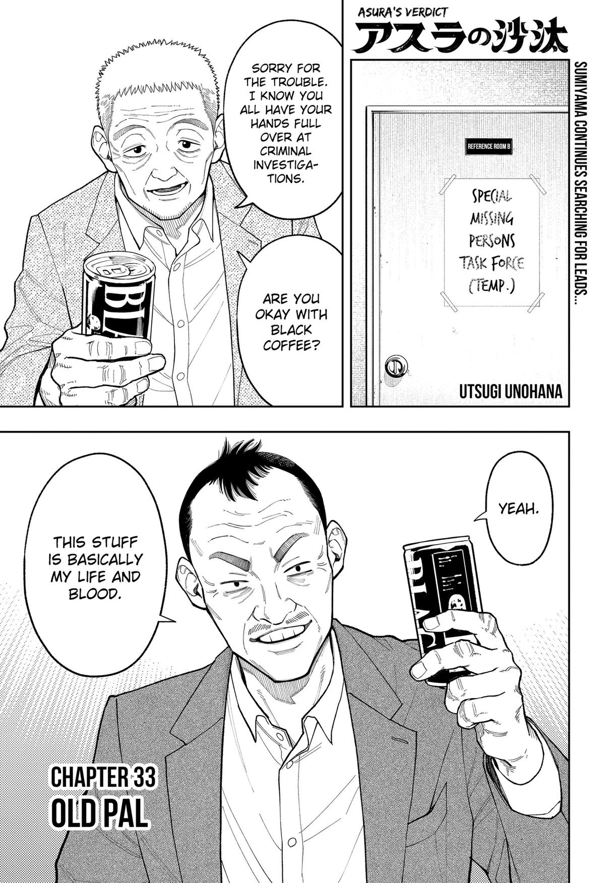 Asura no Sata Chap 33 - Next Chap 34