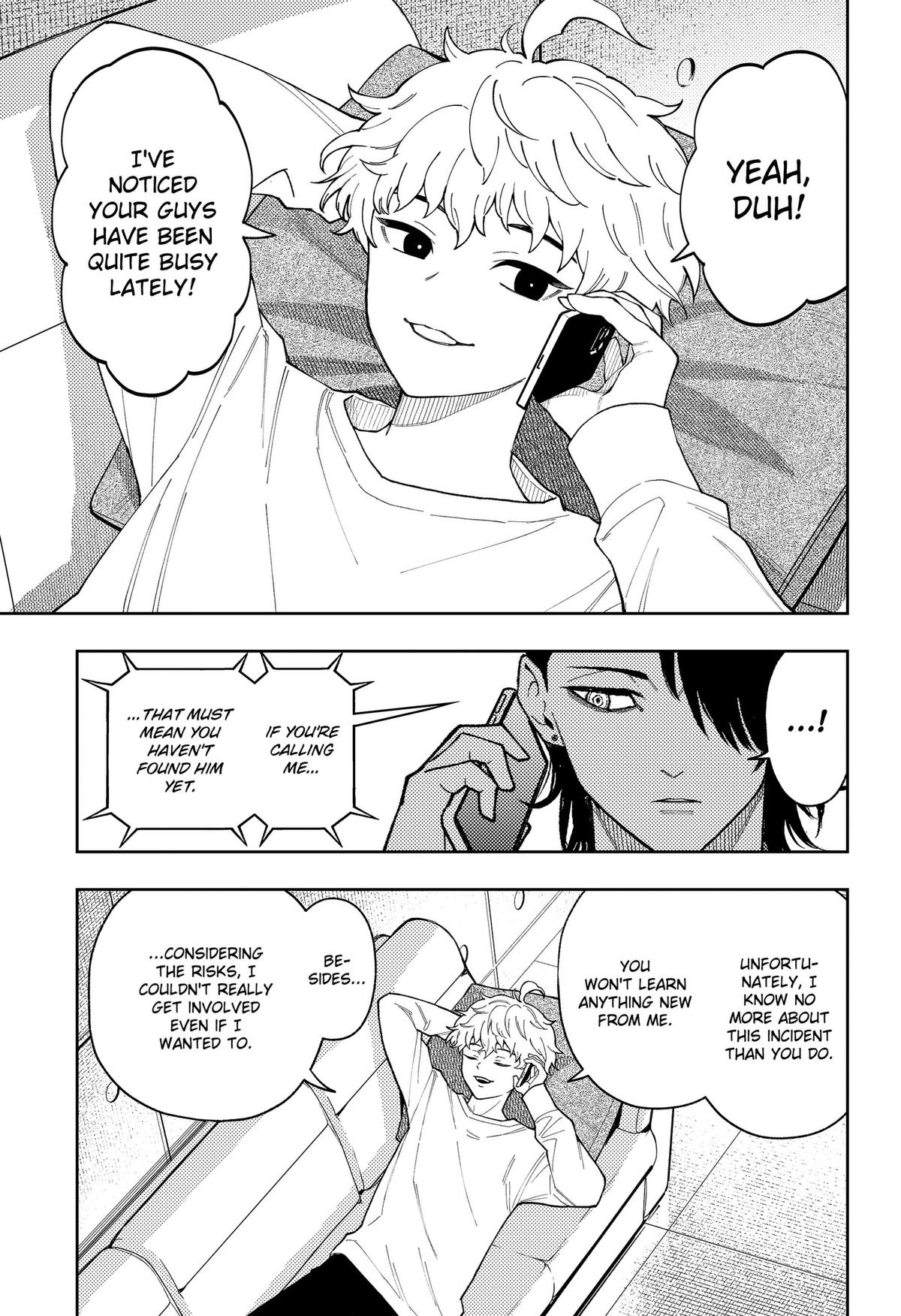 Asura no Sata Chap 33 - Next Chap 34
