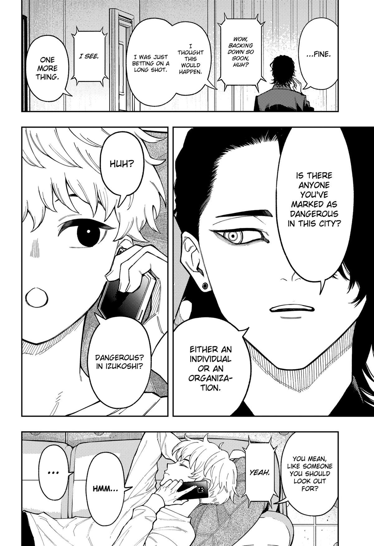 Asura no Sata Chap 33 - Next Chap 34