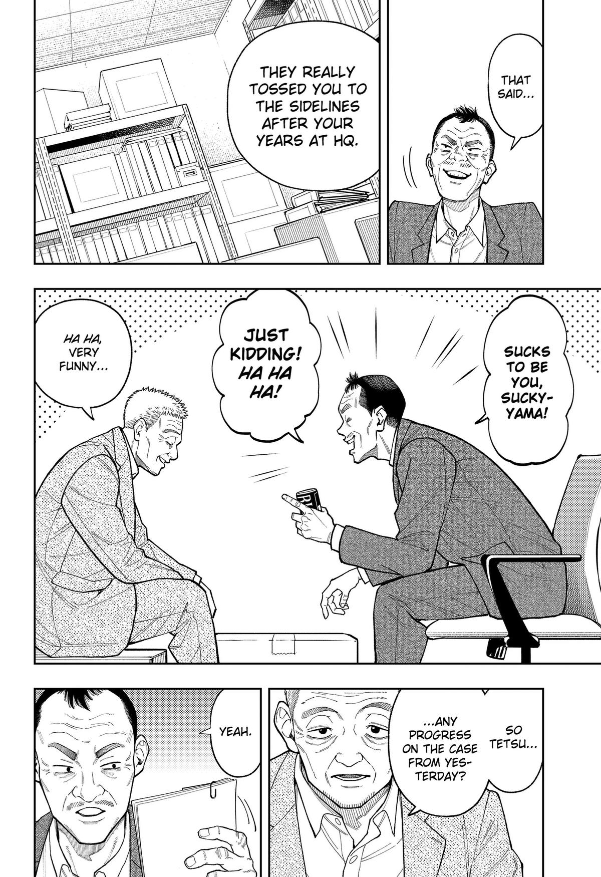 Asura no Sata Chap 33 - Next Chap 34
