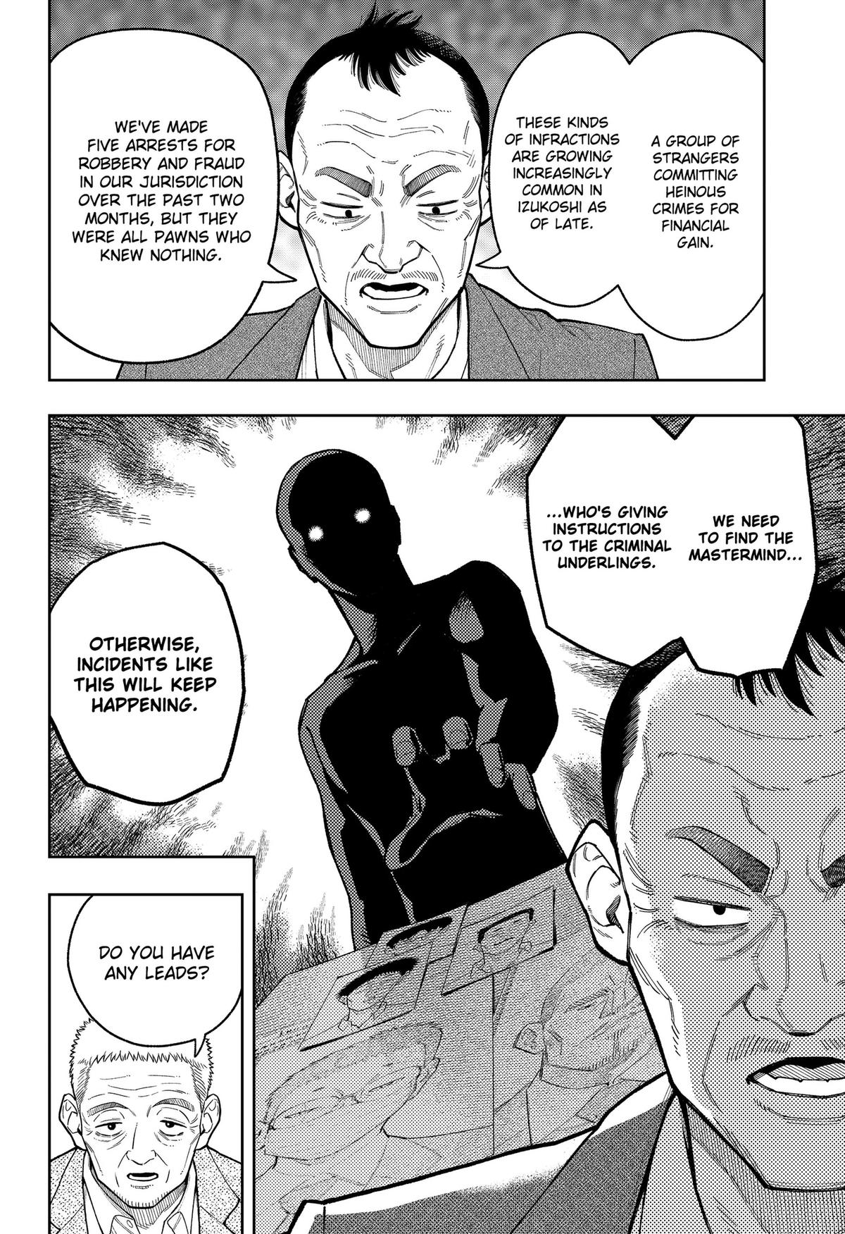 Asura no Sata Chap 33 - Next Chap 34