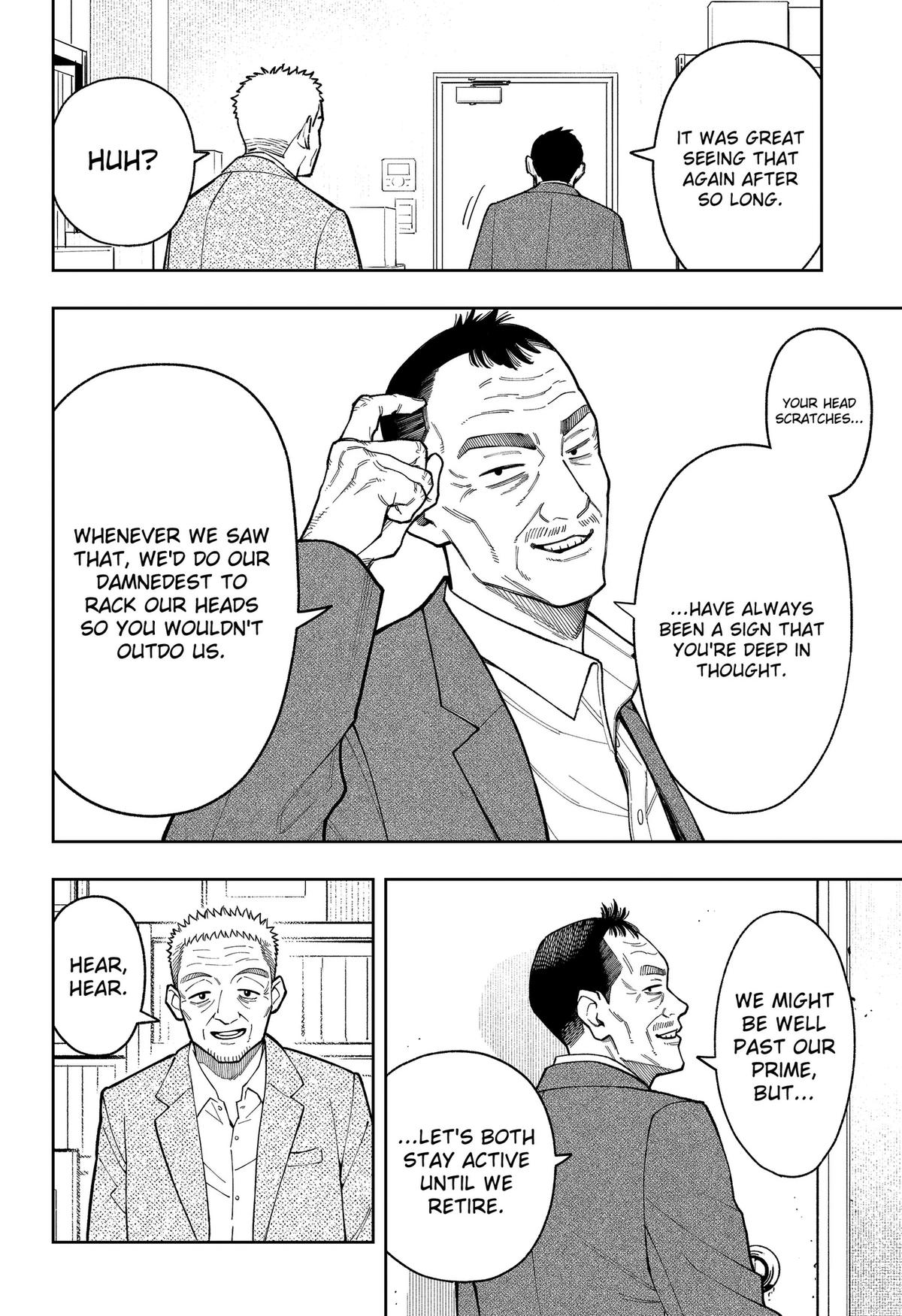 Asura no Sata Chap 33 - Next Chap 34