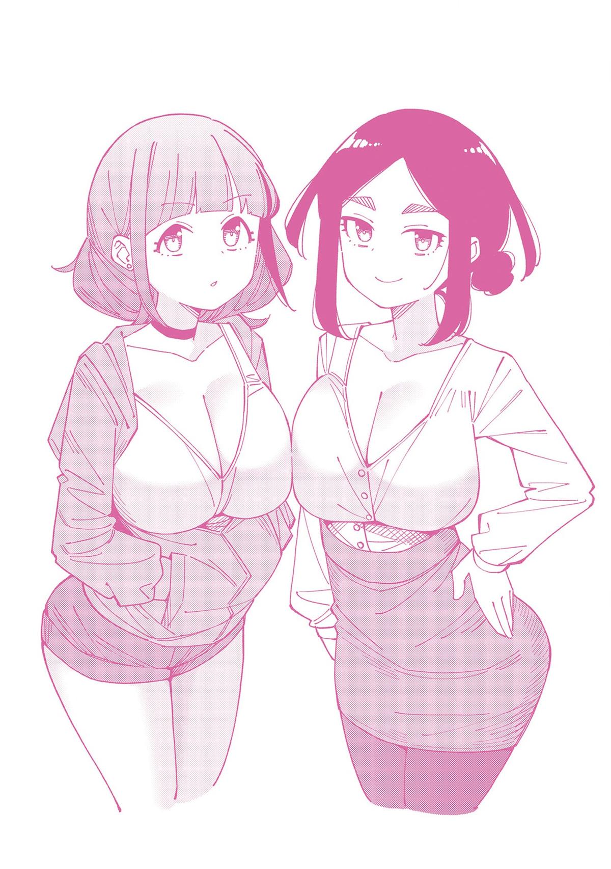 Around 30 Mama no Watashi de Ii no? Chap 55 - Next Chap 56