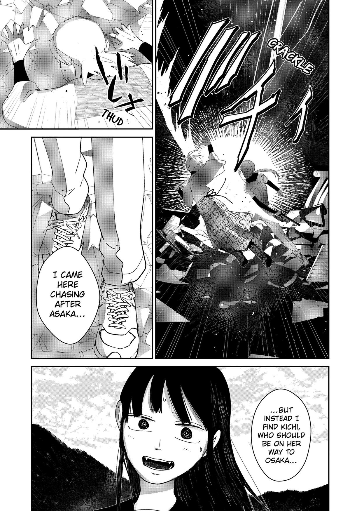 Mizunoke: Suiiki Kaii Kitan Imayou Chap 11 - Next Chap 12