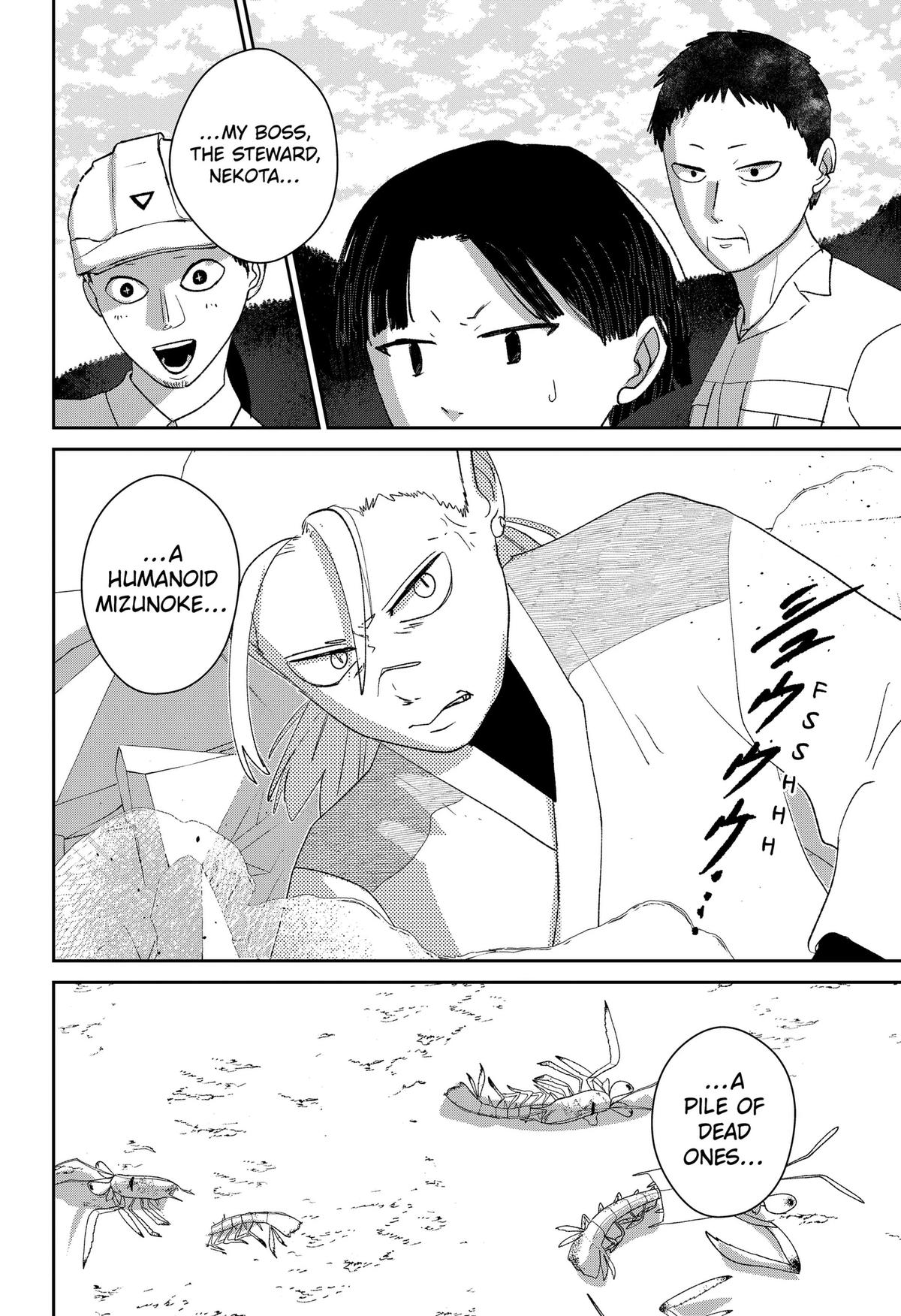 Mizunoke: Suiiki Kaii Kitan Imayou Chap 11 - Next Chap 12