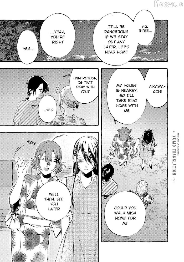 Gakuen no Madonna no Watanabe-san ga, Nazeka Maishuu Yotei wo Kiitekuru @comic Chap 10.1 - Next Chap 11.1